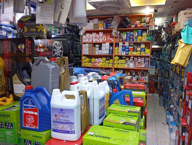 Cover photo of Car Battery service